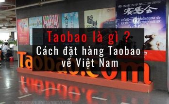 Taobao là gì?