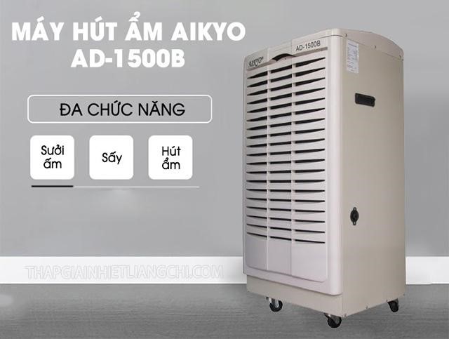 Máy hút ẩm công suất cao Aikyo 1500B
