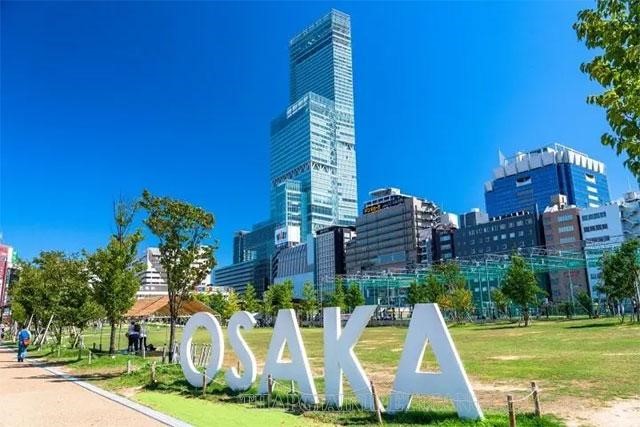 Thành phố Osaka