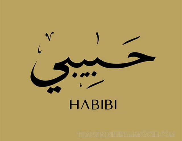Không nên tùy tiện gọi người khác là habibi để tránh gây hiểu nhầm